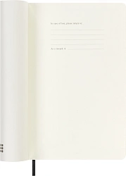 Ежедневник Moleskine ACADEMIC SOFT Large 130х210мм датир.18мес 592стр. мягкая обложка черный