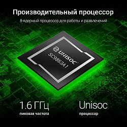 Планшет Digma CITI 1314C 4G SC9863A1 (1.6) 8C RAM3Gb ROM32Gb 10.1" IPS 1280x800 4G Android 13 серый 5Mpix 2Mpix BT WiFi microSD 128Gb 6000mAh 255hrs