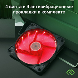 Вентилятор для корпуса Digma DFAN-LED-RED RGB 120х120x25 черный 3-pin 4-pin (Molex) 23дБ Ret