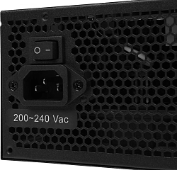 Блок питания Formula ATX 700W AC VX Plus (20+4pin) APFC 120mm fan 4xSATA RTL