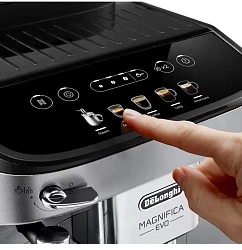 Кофемашина Delonghi ECAM292.33.SB 1450Вт серебристый