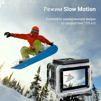 Экшн-камера Digma DiCam 300 серый