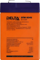 Батарея для ИБП Delta DTM 6045 6В 4.5Ач