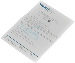 Накопитель SSD ТМИ SATA-III 256GB ЦРМП.467512.001 2.5" 3.21 DWPD