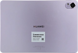 Планшет Huawei MatePad 11.5S TGR-W09 9000WL (2.48) 8C RAM8Gb ROM256Gb 11.5" IPS 2800x1840 HarmonyOS 4.2 фиолетовый 13Mpix 8Mpix BT WiFi 8800mAh