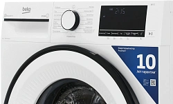 Стиральная машина Beko Beyond B3WFR572W класс: A загр.фронтальная макс.:7кг белый