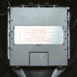Маска сварщика Fubag IR 9-13C S филь.:хамел. кл.:1/1/1/2 см.экр.95x36мм серебристый (38076)