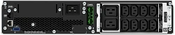 Источник бесперебойного питания APC Smart-UPS SRT2200RMXLI 1980Вт 2200ВА черный