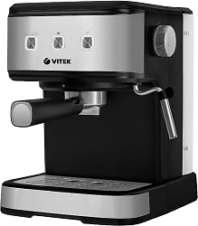 Кофеварка рожковая Vitek Midnight VT-8471 850Вт серый/черный