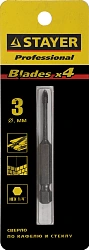 Сверло Stayer 2985-03_z01 по каф/керамогр/стек Д=3мм Дл=65мм (1пред.) для дрелей