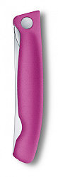Нож кухонный Victorinox Swiss Classic (6.7836.F5B) стальной для овощей лезв.110мм серрейт. заточка розовый блистер