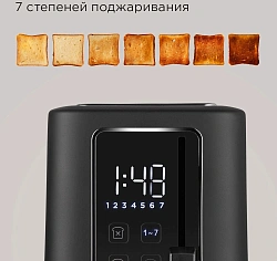 Тостер Redmond T905 800Вт черный