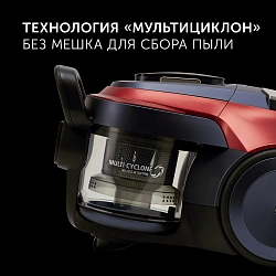 Пылесос Polaris PVC 2003RI 2000Вт красный/серый