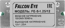 Блок питания AC/DC Falcon Eye FE-S-1,25/12 11.5В 13.55В 15Вт