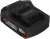 Батарея аккумуляторная Metabo 625026000 18В 2.0Ач