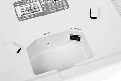 Точка доступа TP-Link EAP225 AC1350 10/100/1000BASE-TX белый
