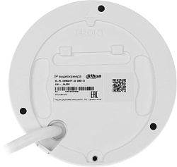 Камера видеонаблюдения IP Dahua DH-IPC-HDBW3441F-AS-0280B-S2 2.8-2.8мм цв. корп.:белый (DH-IPC-HDBW3441FP-AS-0280B-S2)