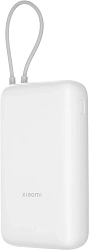 Мобильный аккумулятор Xiaomi BHR9738GL 20000mAh QC3.0/PD2.0 22.5W 3A USB-A/USB-C светло-серый