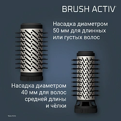 Фен-щетка Rowenta UB9530F0 1000Вт черный/серебристый (1830009250)