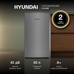 Холодильник Hyundai CO10031H 1-нокамерн. серый