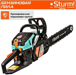 Бензопила Sturm! GC9937 2000Вт 2.7л.с. дл.шины:16" (40cm)