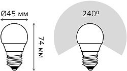 Лампа светодиодная Gauss Elementary 53226T 6Вт цок.:E27 шар 180B св.свеч.бел.нейт. (упак.:3шт)
