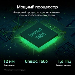 Планшет Digma Pro HIT 106 T606 (1.6) 8C RAM6Gb ROM128Gb 10.1" IPS 1920x1200 4G Android 13 серый 13Mpix 5Mpix BT WiFi microSD 1Tb 6000mAh 360hrs