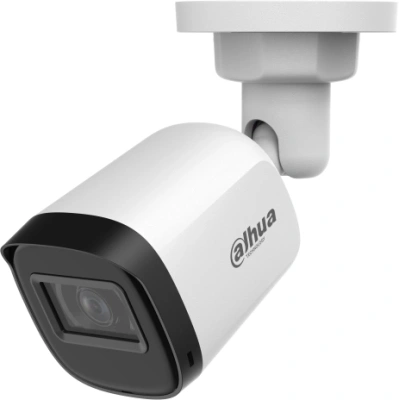 Камера видеонаблюдения аналоговая Dahua Cooper DH-HAC-B1A51P-U-0280B-S2 2.8-2.8мм HD-CVI HD-TVI цв. корп.:белый