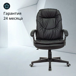 Кресло руководителя Бюрократ CH-868N черный экокожа крестов. пластик