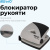 Дырокол Kw-Trio BIAS 096Q0 макс.:20лист. металл/пластик черный/серый отв.:2 с линейкой