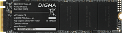 Накопитель SSD Digma PCIe 4.0 x4 4TB DGSM4004TM63T Meta M6 M.2 2280