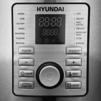 Мультиварка Hyundai HYMC-1617 5л 900Вт серебристый/черный
