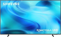 Телевизор LED Samsung 85" UE85U8000HUXPY черный/серый 4K Ultra HD 60Hz DVB-T2 DVB-C DVB-S2 USB WiFi Smart TV (RUS)
