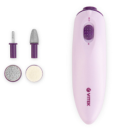 Маникюрный набор Vitek VT-8254 розовый