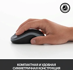 Клавиатура + мышь Logitech MK270 клав:черный мышь:черный USB беспроводная Multimedia (920-004518)