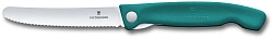 Нож кухонный Victorinox Swiss Classic 6.7834.FC1 стальной столовый лезв.110мм серрейт. заточка зеленый карт.коробка