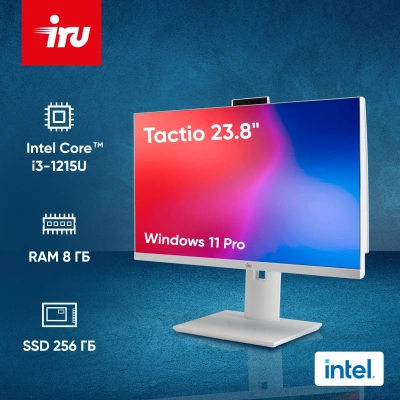 Моноблок IRU Tactio 23.8" Full HD i3 1215U (1.2) 8Gb SSD256Gb UHDG CR Windows 11 Pro GbitEth WiFi BT 65W Cam белый 1920x1080