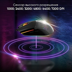 Мышь Оклик 714GM черный оптическая 7200dpi USB 6but (1620717)