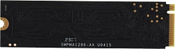 Накопитель SSD KingPrice PCIe 3.0 x4 960GB KPSS960G3 M.2 2280