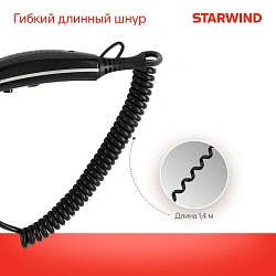 Фен Starwind SW-HD879 1800Вт черный