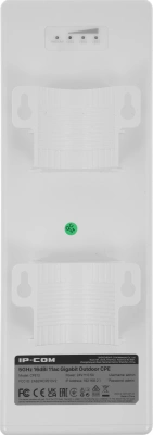 Точка доступа IP-Com CPE13 AC900 10/100/1000BASE-TX/Wi-Fi белый