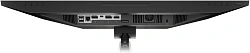Монитор HP 27" E27M G4 черный IPS LED 16:9 HDMI M/M Cam матовая HAS Piv 300cd 178гр/178гр 2560x1440 75Hz DP QHD USB 8.52кг