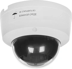 Камера видеонаблюдения IP Tiandy Lite TC-C35KS I3/E/Y/2.8/V4.0 2.8-2.8мм цв. корп.:белый
