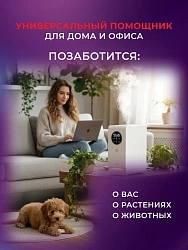 Увлажнитель воздуха Royal Clima RUH-VP500/6.5E-BL 250Вт (ультразвуковой) черный