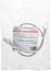 Патч-корд Rexant 02-0390-05 S/FTP RJ-45 вил. кат.6A 0.5м серый LSZH