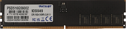 Память DDR5 16GB 5600MHz Patriot PSD516G56002 Signature RTL PC5-44800 CL46 DIMM 288-pin 1.1В single rank Ret