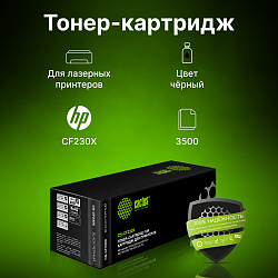 Картридж лазерный Cactus CS-CF230X CF230X черный (3500стр.) для HP LJ 203/227