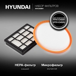 Набор фильтров Hyundai HVC45MH (2фильт.)