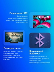Телевизор OLED LG 48" OLED48C5RLA.ARUG черный/серебристый 4K Ultra HD 120Hz DVB-T DVB-T2 DVB-C DVB-S2 USB WiFi Smart TV