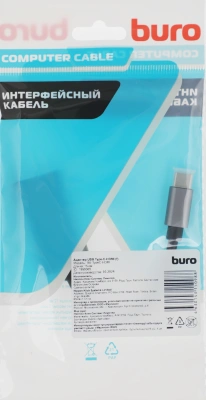 Переходник Buro USB Type-C HDMI (f) 0.1м (BU-TYPEC-HDMI(F))